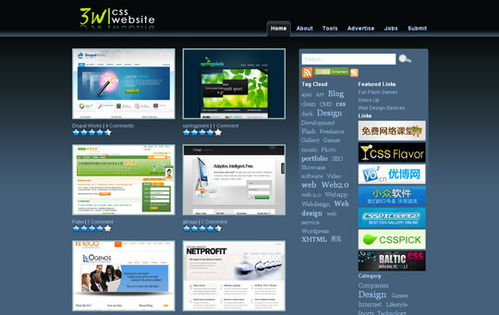 36个精选网站 网页设计灵感的宝库与制作学习平台