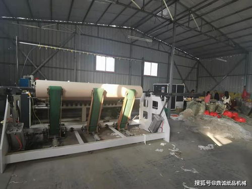 1880卫生纸卷纸生产线设备及软硬件辅助系统成本解析