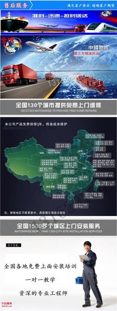创业新蓝海 湖南3D瓷砖打印机与背景墙UV打印机的潜力与布局